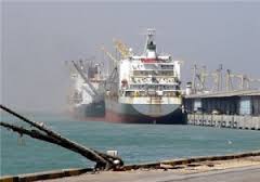 مراسم افتتاحیه اولین مانور پدافند سایبری سازمان بنادر و دریانوردی در خرمشهر