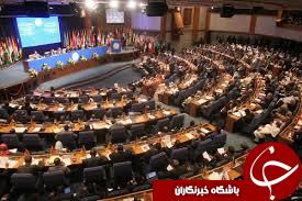 دوحه قطر میزبان اجلاس دوسالانه مجمع شهرهای اسلامی دوحه قطر میزبان اجلاس دوسالانه مجمع شهرهای اسلامی