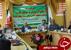 آمادگی مجموعه ورزشی شهید دستغیب برای رقابتهای کشتی فرنگی جام جهانی