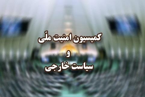سیستم بانکی ضعیف ایران باعث عدم اجرای سوئیفت شده است