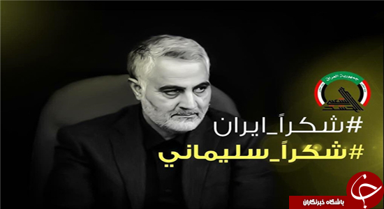 چرا 
