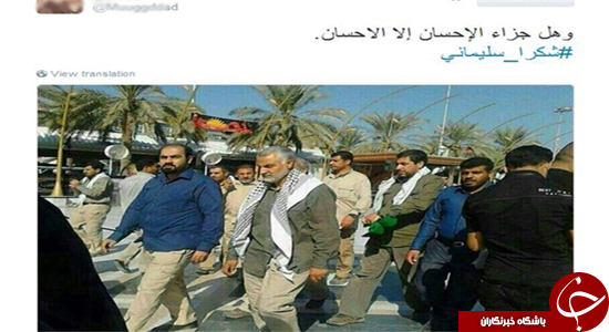 چرا 