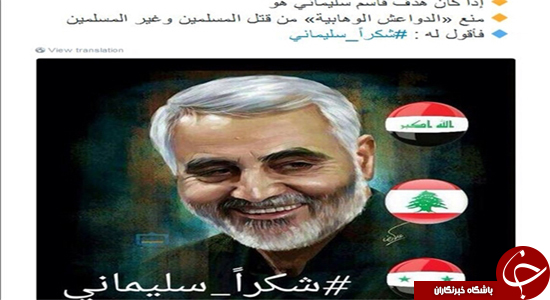 چرا 