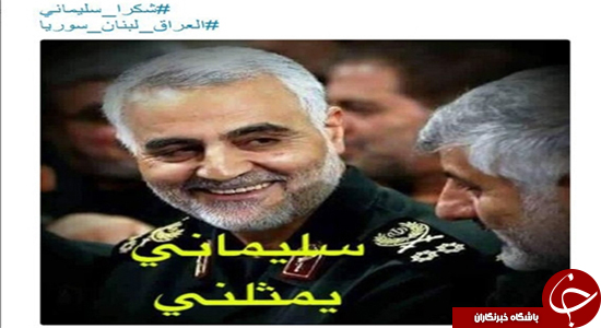 چرا 