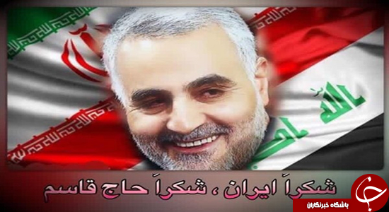 چرا 