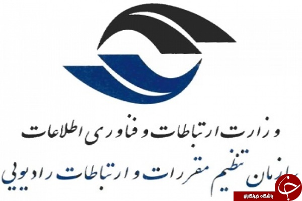 تغییر اپراتور تلفن همراه فقط با 5000 تومان