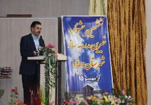 برگزاری جشنواره خیرین مدرسه ساز در مهاباد