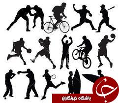 پنج خبر متنوع از ورزش استان مرکزی