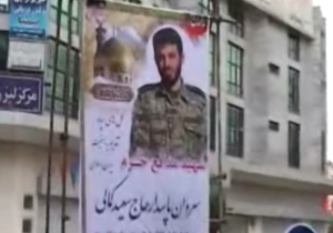 گفتگو با خانواده شهیدان حرم + فیلم