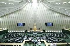 طرح منع تبلیغات محصولات آسیب&zwnj;رسان به سلامت در فضای مجازی تصویب شد