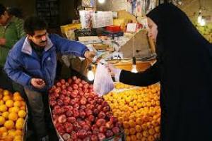 قیمت میوه در میادین میوه و تره بارارومیه