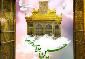 سوم شعبان؛ سالروز ولادت شفیع یوم‌الورود