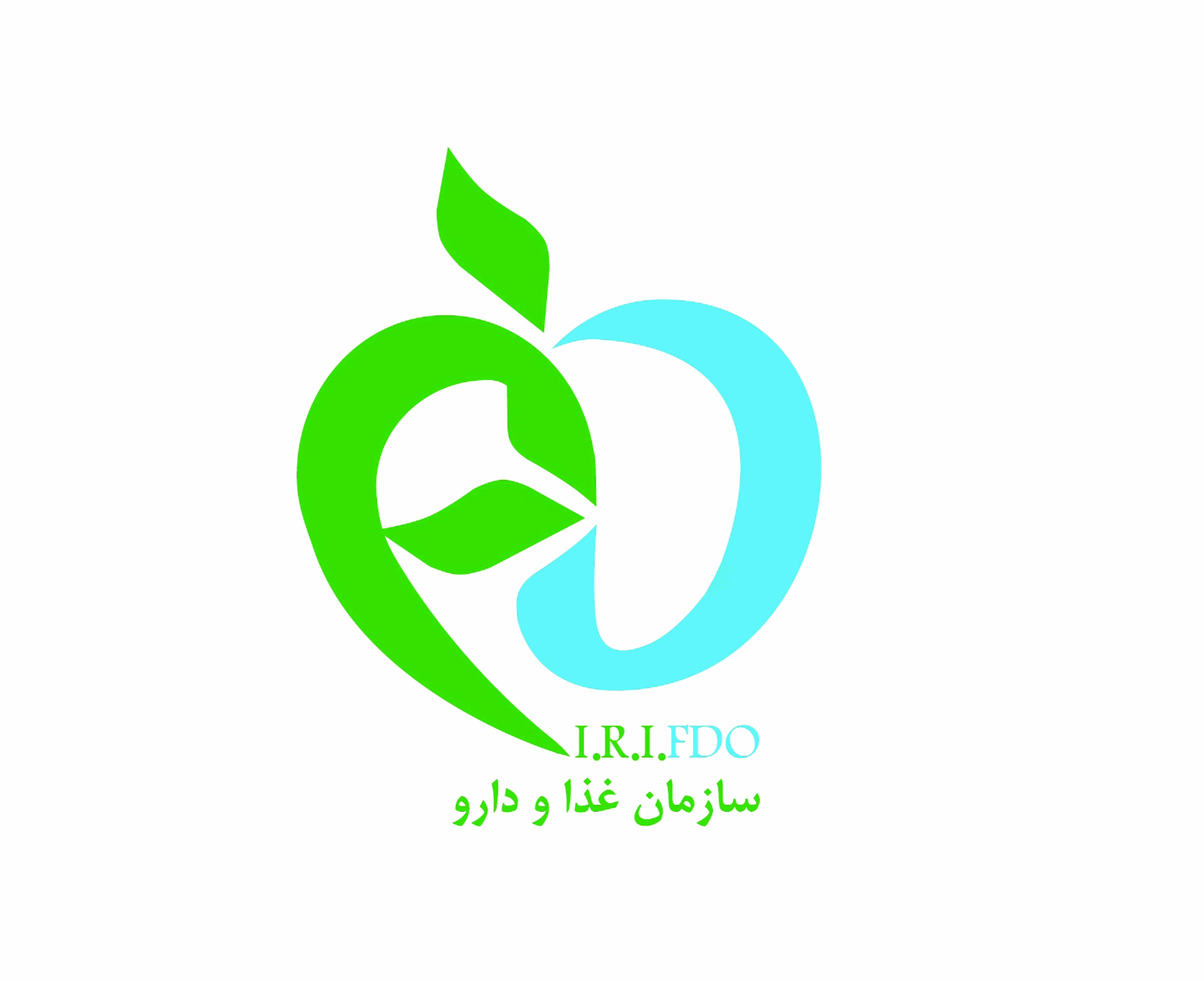 سازمان غذا و دارو ملزم به برچسب&zwnj;گذاری محصولات غذایی و آرایشی شد