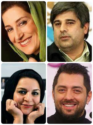 تقدیر از چهار چهره سینمایی در جشن عکاسان سینما