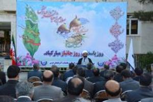 برگزاری مراسم ویژه اعیاد ثلاثه شعبانیه در آبفای آذربایجان غربی