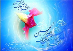 ۴ ویژگی منحصر بفرد امام حسین(ع)/ وجه اطلاق «سبط» بر حسنین(ع)