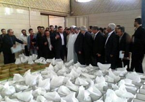 بهره برداری از ترمینال مغز پسته سبز در کرمان