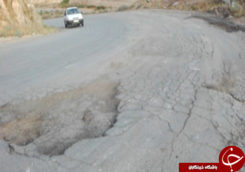 شهروندخبرنگار؛وضعیت نامناسب آسفالت کمربندی مسجدسلیمان + فیلم