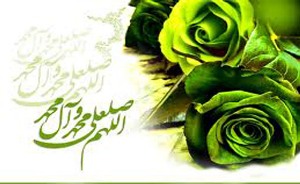صفتی كه انسان را بهشتی می‌كند