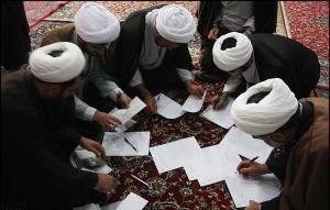 برگزاری آزمون کتبی رشته فقه دانشگاه امیرالمؤمنین(ع)