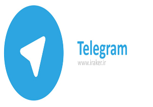 انتقام سایبری با مونتاژ تصاویر در فیلم مستهجن