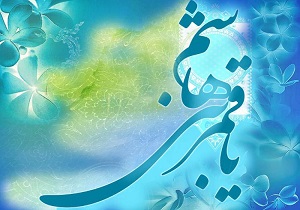 گلچین مولودی