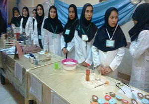 جشنواره ایستگاه علوم و پژوهش