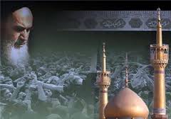 اعزام کاروان شادگانی جهت شرکت  در مراسم سالگرد ارتحال امام‌(ره)