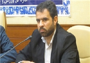 پایگاه ورزشی پیشگیری از دیابت