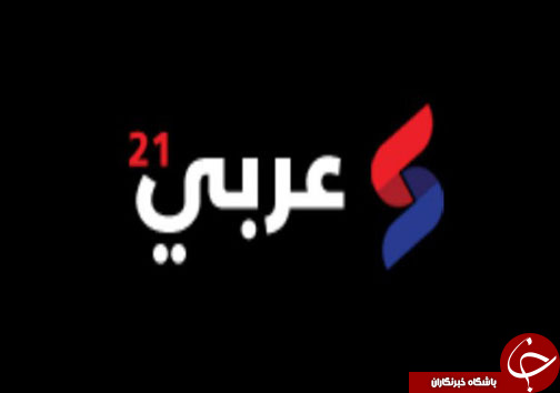 تحلیل رفتار سیاسی مقتدی صدر در ماجرای پارلمان/ دستگیری افسر زن صهیونیست در نجف/ تصاویر منتشر نشده از زندگی خصوصی البغدادی/ هلاکت 350 داعشی در نینوا +عکس، فیلم و نقشه