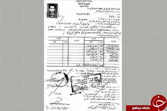 تحلیل رفتار سیاسی مقتدی صدر در ماجرای پارلمان/ دستگیری افسر زن صهیونیست در نجف/ تصاویر منتشر نشده از زندگی خصوصی البغدادی/ هلاکت 350 داعشی در نینوا +عکس، فیلم و نقشه