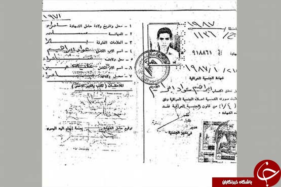 تحلیل رفتار سیاسی مقتدی صدر در ماجرای پارلمان/ دستگیری افسر زن صهیونیست در نجف/ تصاویر منتشر نشده از زندگی خصوصی البغدادی/ هلاکت 350 داعشی در نینوا +عکس، فیلم و نقشه