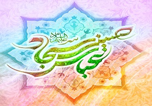 ویژه برنامه‌های اعیاد شعبانیه در بارگاه منور رضوی برگزار می‌شود