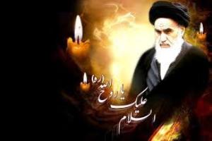 آمادگی شادگانی‌ها برای شرکت در مراسم ارتحال امام (ره)