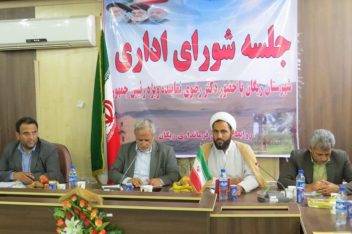 اعتباری 12میلیاردی برای رونق ریگان