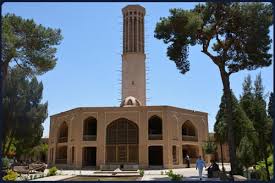رونمايی از وقف نامه152ساله قديمی باغ جهانی دولت آباد يزد