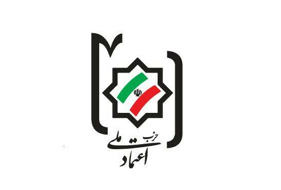 تغییر در آرایش هیئت رئیسه مجلس دهم لازم است