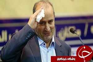 پیام تبریک مرد نخست فدراسیون فوتبال پرتغال