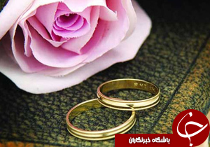 رشد ازدواج در یک ماه نخست امسال در اصفهان