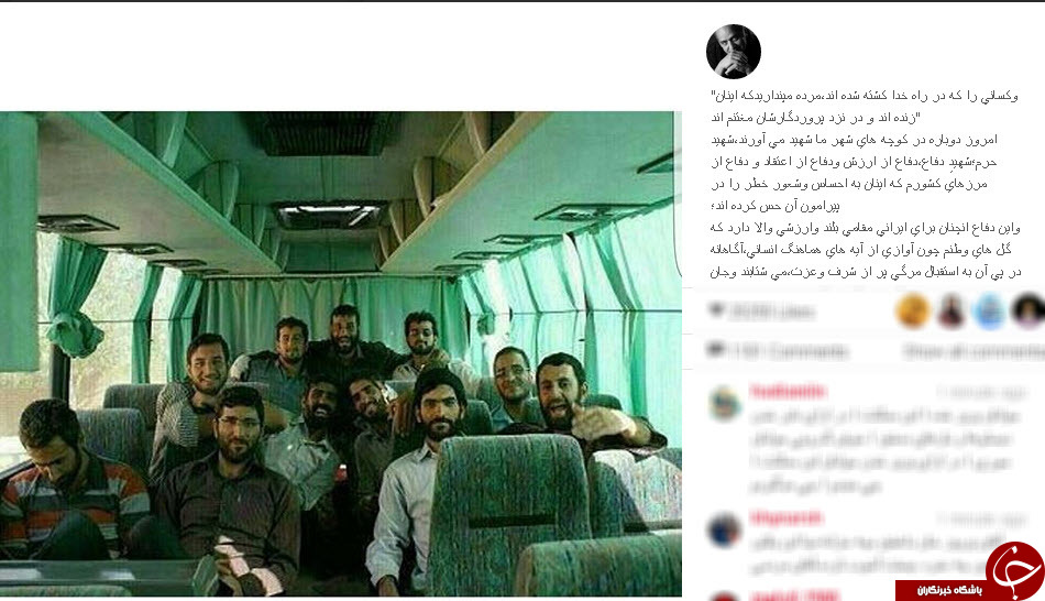 پرویز پرستویی