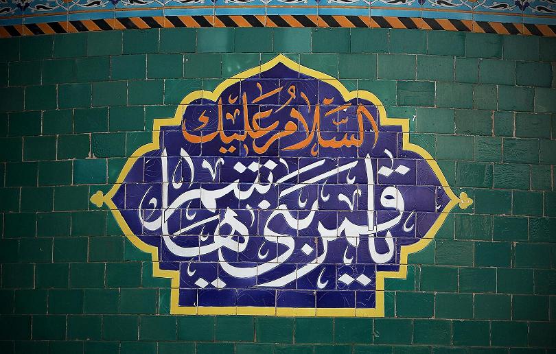 مجموعه تصاویر پس زمینه به مناسبت ولادت حضرت عباس (ع) +دانلود