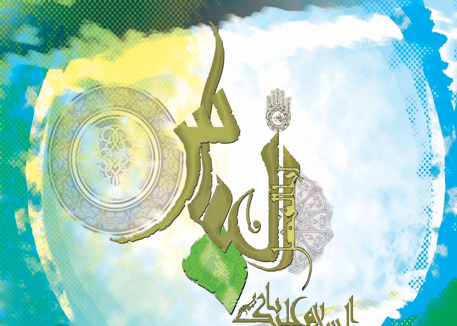 مجموعه تصاویر پس زمینه به مناسبت ولادت حضرت عباس (ع) +دانلود
