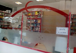طبس دارای بیشترین شبکه آب فرسوده در خراسان جنوبی