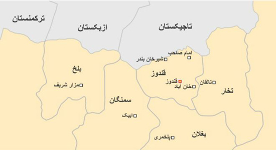 عوامل گسترش حضور طالبان در شمال&zwnj;شرق افغانستان + تصاویر