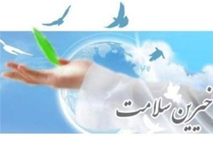 کمک ۵۴ میلیارد تومانی خیرین حوزه سلامت مازندران