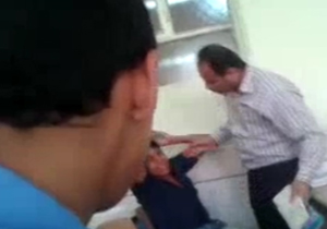بسته