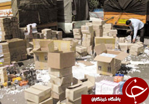 کشف 18 میلیارد ریال کالای خارجی قاچاق در استان اصفهان