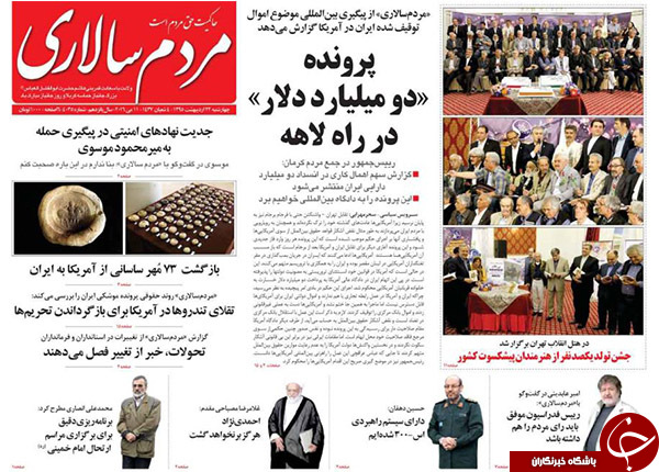 از وعده 100 روزه ای که محقق نشد تا نمایندگانی که جدول حل می کنند و جوک می گویند!