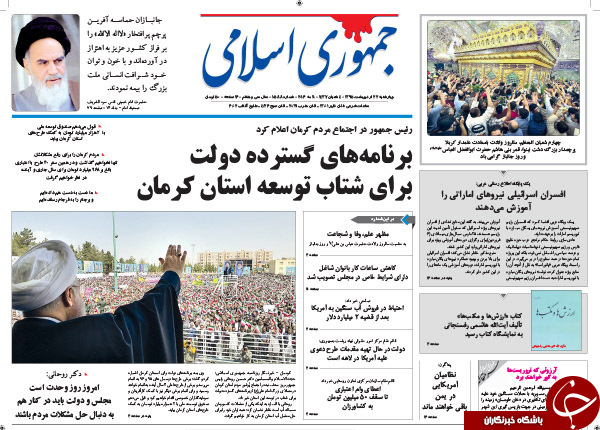 از وعده 100 روزه ای که محقق نشد تا نمایندگانی که جدول حل می کنند و جوک می گویند!