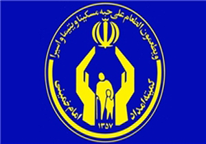 پرداخت 32 میلیارد ریال تسهیلات خودکفایی به مددجویان